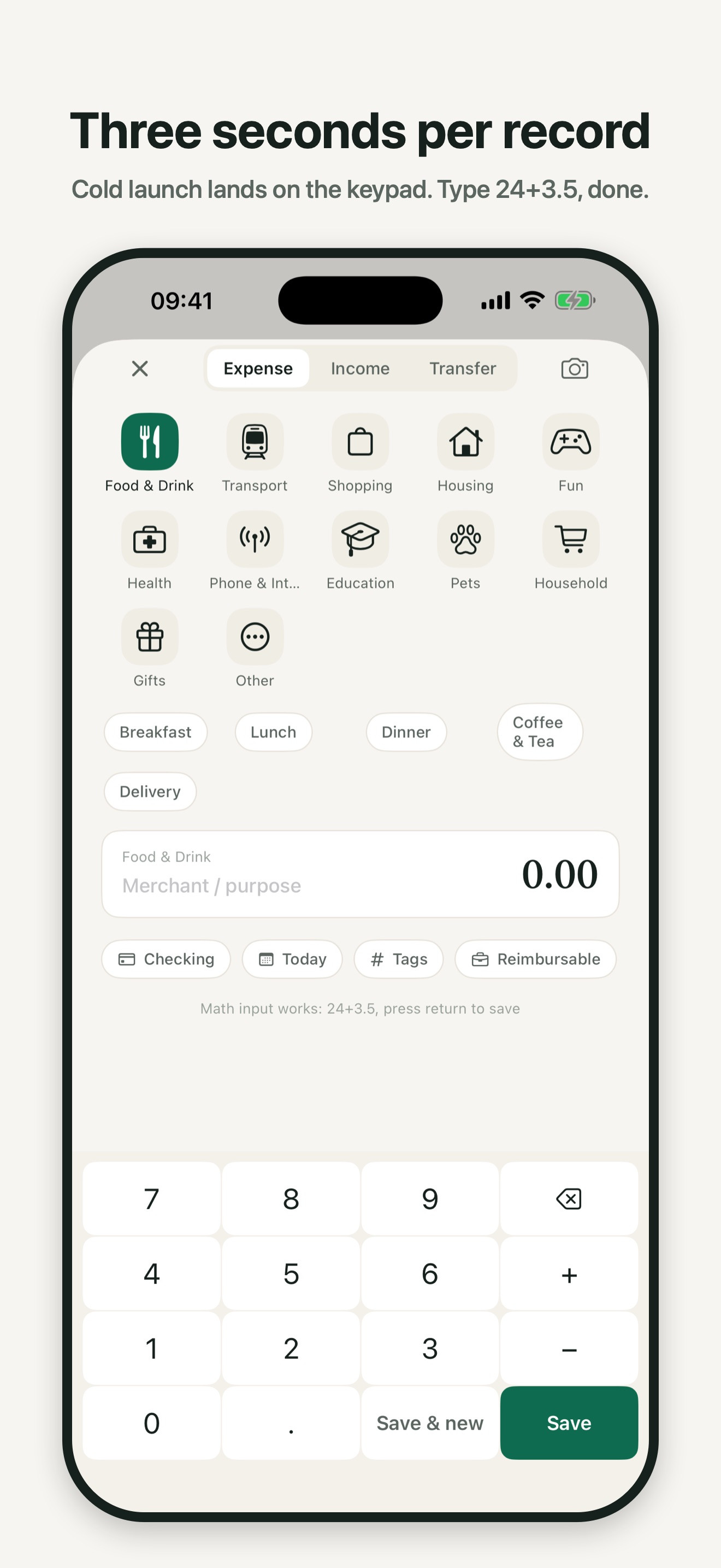 Cenno app interface