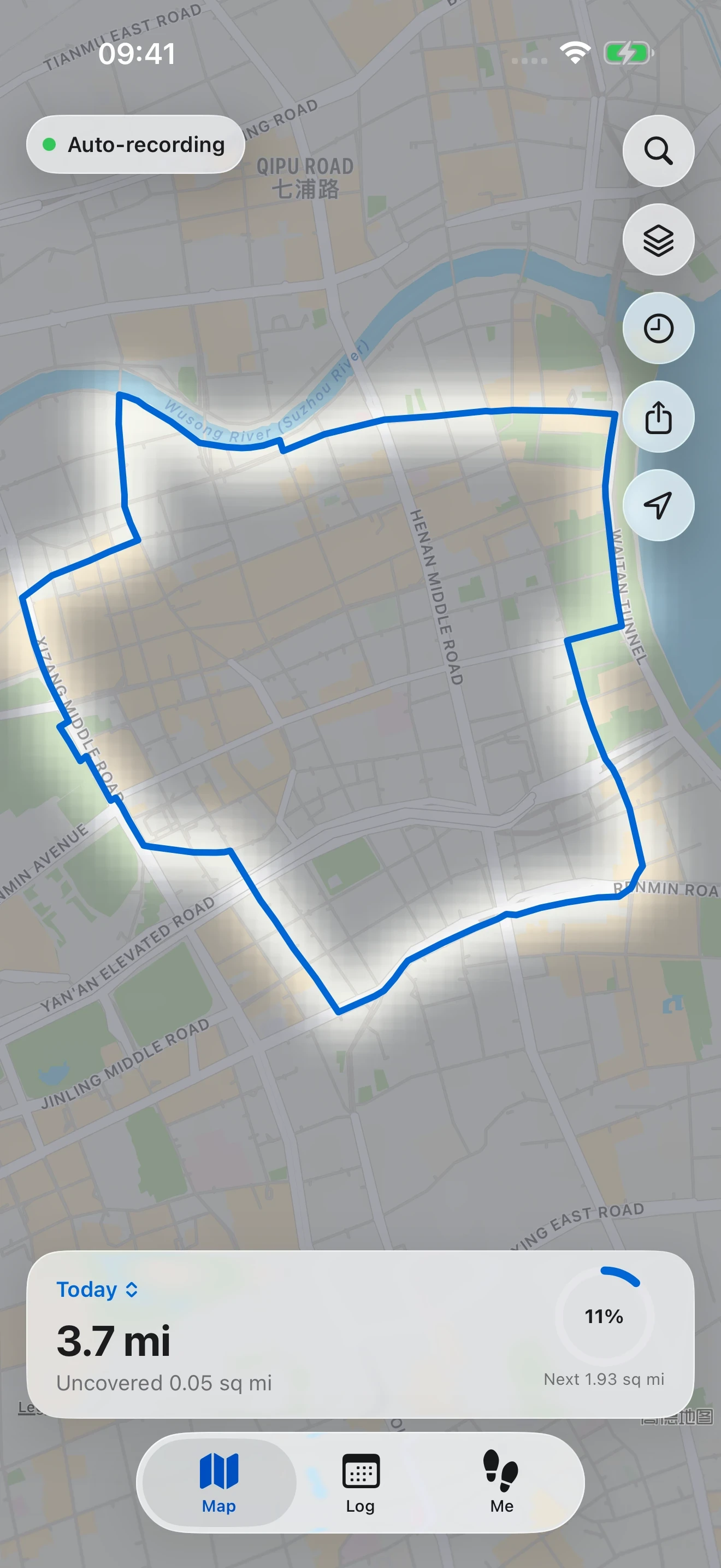 FogAway app interface
